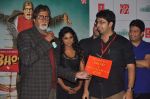 Amitabh Bachchan at Bhoothnath returns trailor launch in PVR, Mumbai on 25th Feb 2014